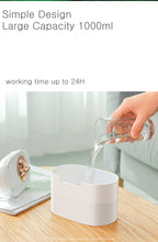 Charger l'image dans la galerie, Humidificateur d'air ultrasonique USB de diffuseur d'huile essentielle d'arome de BOMEINENG 1000ML avec 2 sorties de brume de 7 lumières LED de couleur pour le bureau à domicile